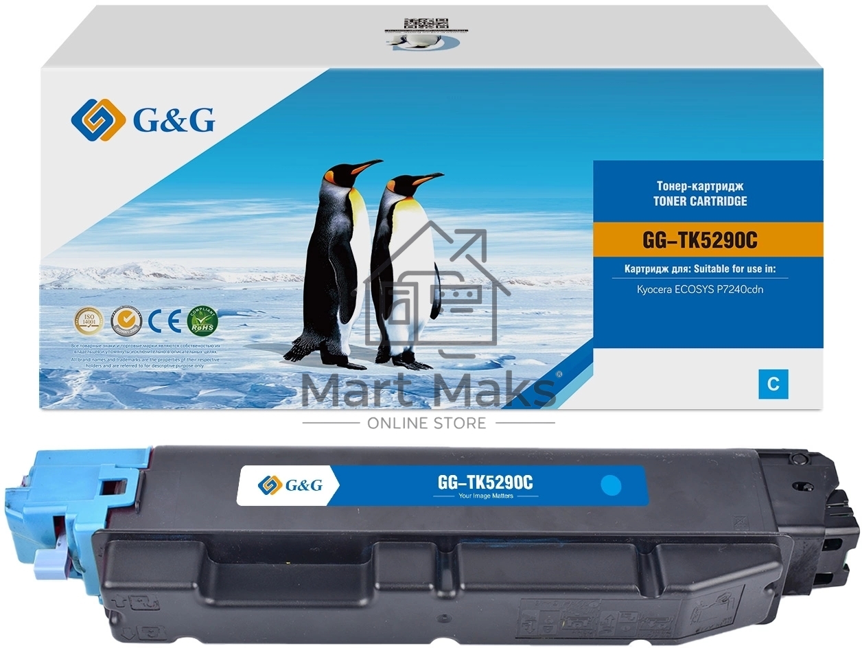 Картридж лазерный G&G GG-TK5290C (TK5290C) голубой (13000 стр.) для Kyocera ECOSYS P7240cdn