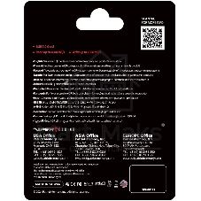 Накопитель SSD Patriot Viper PVP30 USB3.2 Gen2 512GB PVP30512G28UDG 2.5