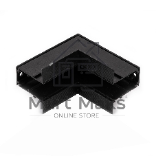 Slim Magnetic Коннектор угловой внутренний для встраиваемого шинопровода 85093/00