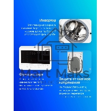 Стиральная машина Beko WSPE6H616W белый, загрузка фронтальная 6,5 кг, 1200 об/мин., класс: А++