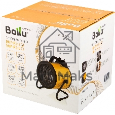 Тепловая пушка электрическая Ballu Prorab 2 BHP-P2-3 желтый