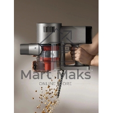 Пылесос вертикальный Xiaomi Vacuum Cleaner G30 Max EU серый, питание от аккумулятора, 280 Вт, уборка сухая, пылесборник 0.8 л
