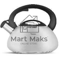 Чайник металлический Rondell Sieden RDS-088 3 л, стальной