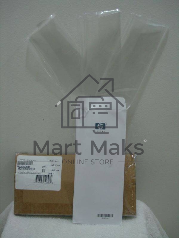 Комплект майларовых пленок (3 шт.) ADF HP LJ 4345/M4345/4349/CLJ 4730/CM4730/DS 9200 (PF2288K050NI/Q6496A/Q6496-67901)