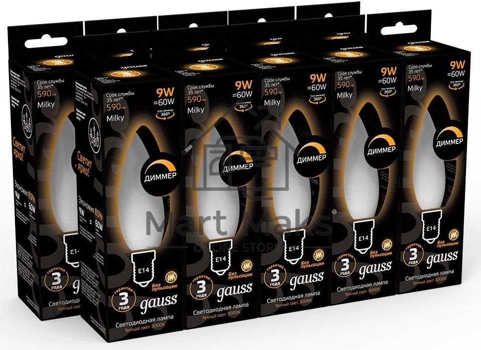 Лампа светодиодная Gauss Filament 103201109-D 9Вт цок.:E14 свеча 220B 3000K св.свеч.бел.теп. (упак.:10шт)