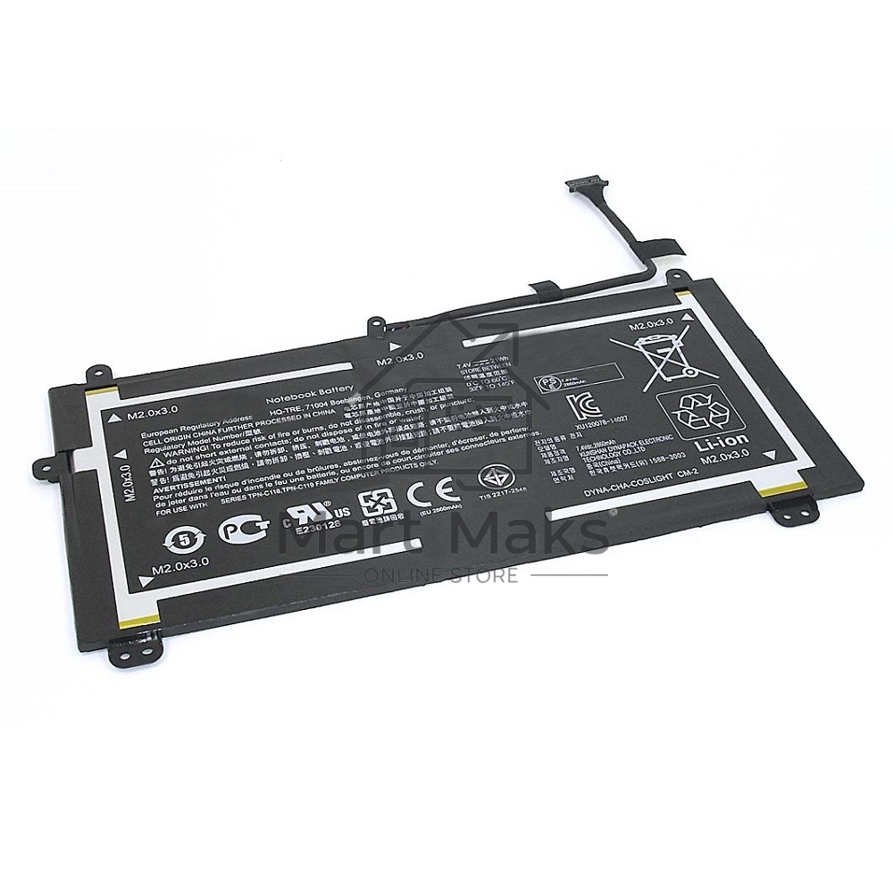 Аккумуляторная батарея для ноутбука HP Pavilion 10-k 7.4V 21Wh