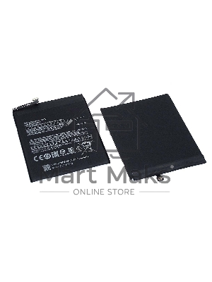 Аккумуляторная батарея BM3J для Xiaomi Mi 8 Lite