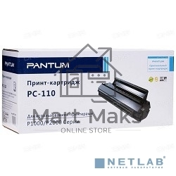 Картридж лазерный Pantum PC-110 черный для Pantum P1000/P2000/P2050/5000/5005/6000/6005 (1500стр.)