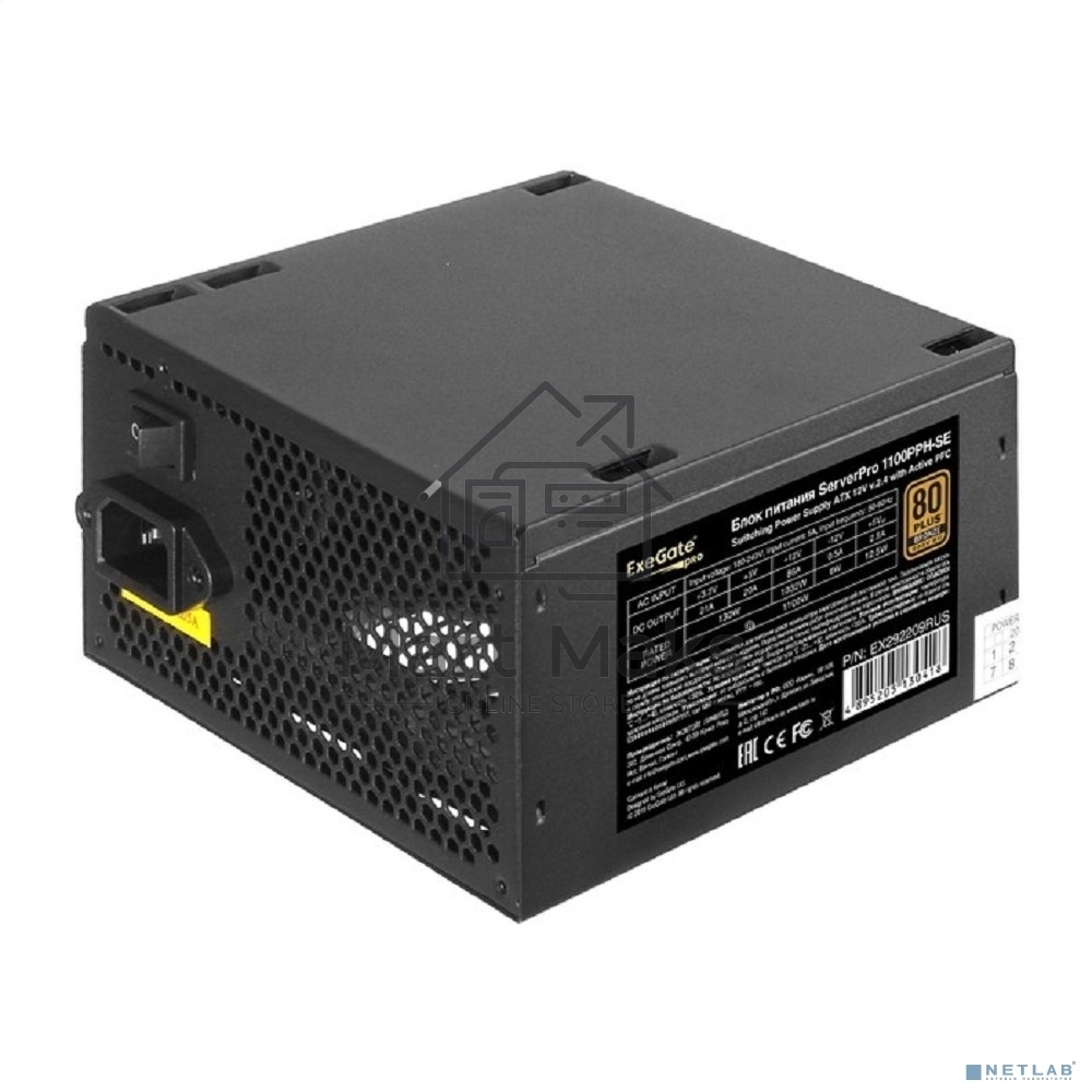 Серверный блок питания 1100W ExeGate EX292209RUS ServerPRO 80 PLUS Bronze, 1100PPH-SE (ATX, for 3U+ cases, APFC, КПД 89% (80 PLUS Bronze), 12cm fan, 24pin, 2x(4+4)p, 6xPCI-E, 8xSATA, 4xIDE, box, black)
