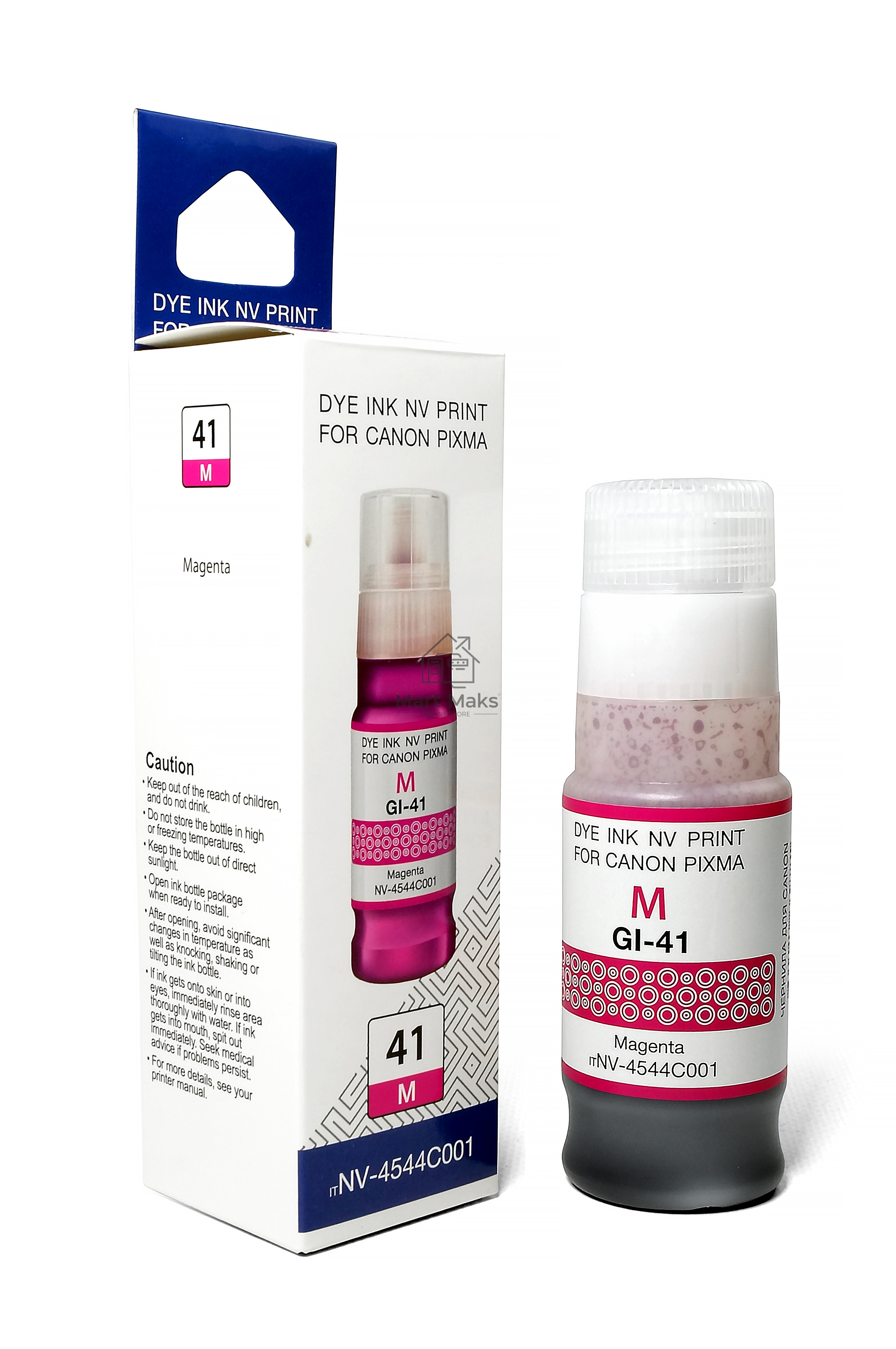 Чернила NVPrint GI-41 M (NV-4544C001) для Canon Pixma G1420, G2420, G3420, G2460, G3460 (70 мл) Magenta (в коробке) совместимые