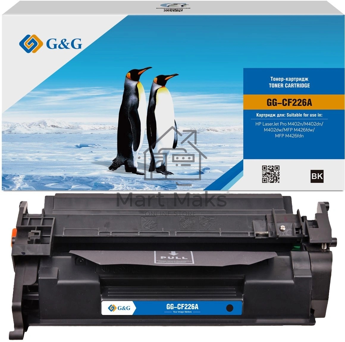 Картридж лазерный G&G GG-CF226A GG-CF226A UNIVERSAL CF226A черный (3100 стр.) для HP LJ Pro M402n/M402dn/M402dw/MFP M426fdw/MFP M426fdn