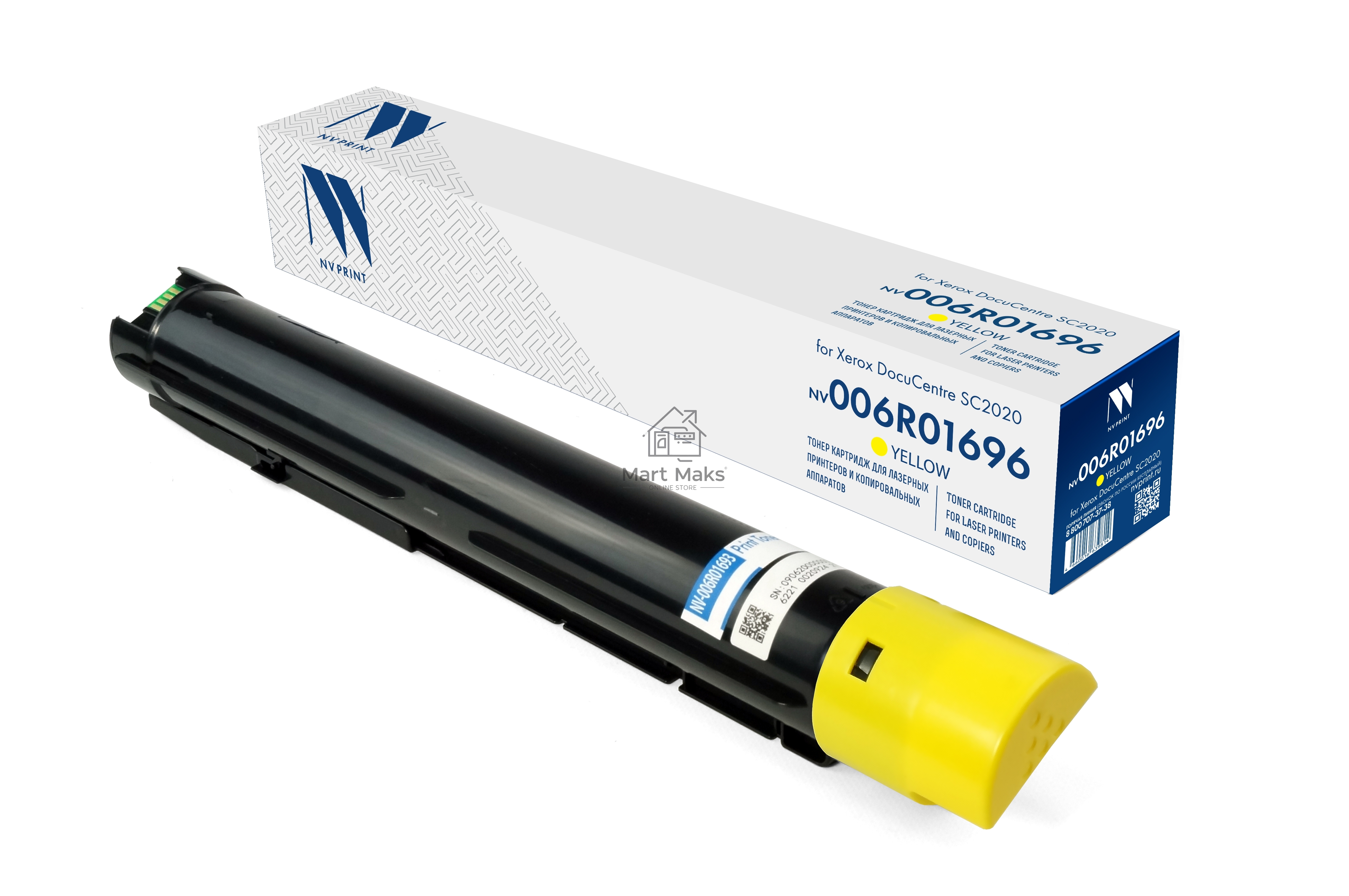 Картридж NVPrint совместимый NV-006R01696 Yellow для Xerox DocuCentre SC2020 (3000k)