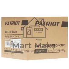 Устройство пуско-зарядное PATRIOT BCT-30 Boost 220В±15% 900Вт 12/24В зарядmax23А 55-270А/ч 7.3кг