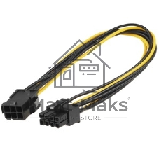 Кабель питания PCIe Cablexpert CC-PSU-68-30CM, PCIe 6pin(M)/PCIe 8pin(F), 30 см, пакет