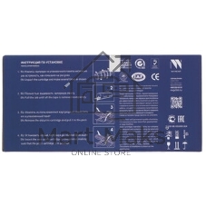 Картридж NVPrint совместимый NV-TN-423 черный для Brother HL-L8260/MFC-L8690/DCP-L8410 (6500k)