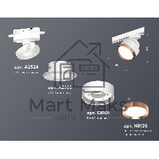 Светильник Ambrella light XT8101005 SWH/PPG белый песок/золото розовое полированное GX53 (A2524, A2105, C8101, N8126)