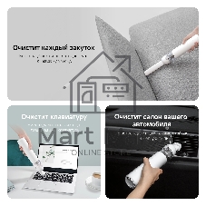 Пылесос ручной Xiaomi Mi Vacuum Cleaner mini SSXCQ01XY белый, 40 Вт, уборка сухая, пылесборник контейнер 0.1 л