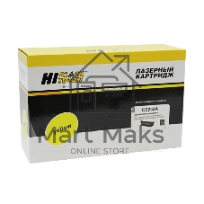 Картридж лазерный Hi-Black CE252A YELLOW для HP CLJ CP3525/3530 CM3525/3530 ресурс 7000 стр. с чипом