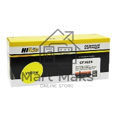 Картридж HP CLJ Enterprise M552/553/MFP M577 (Hi-Black) CF362X, Y, 9,5K     