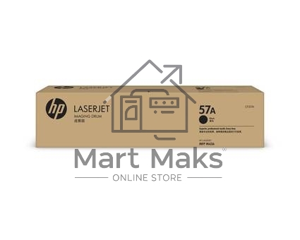 Барабан HP 57A Original LaserJet Imaging Drum