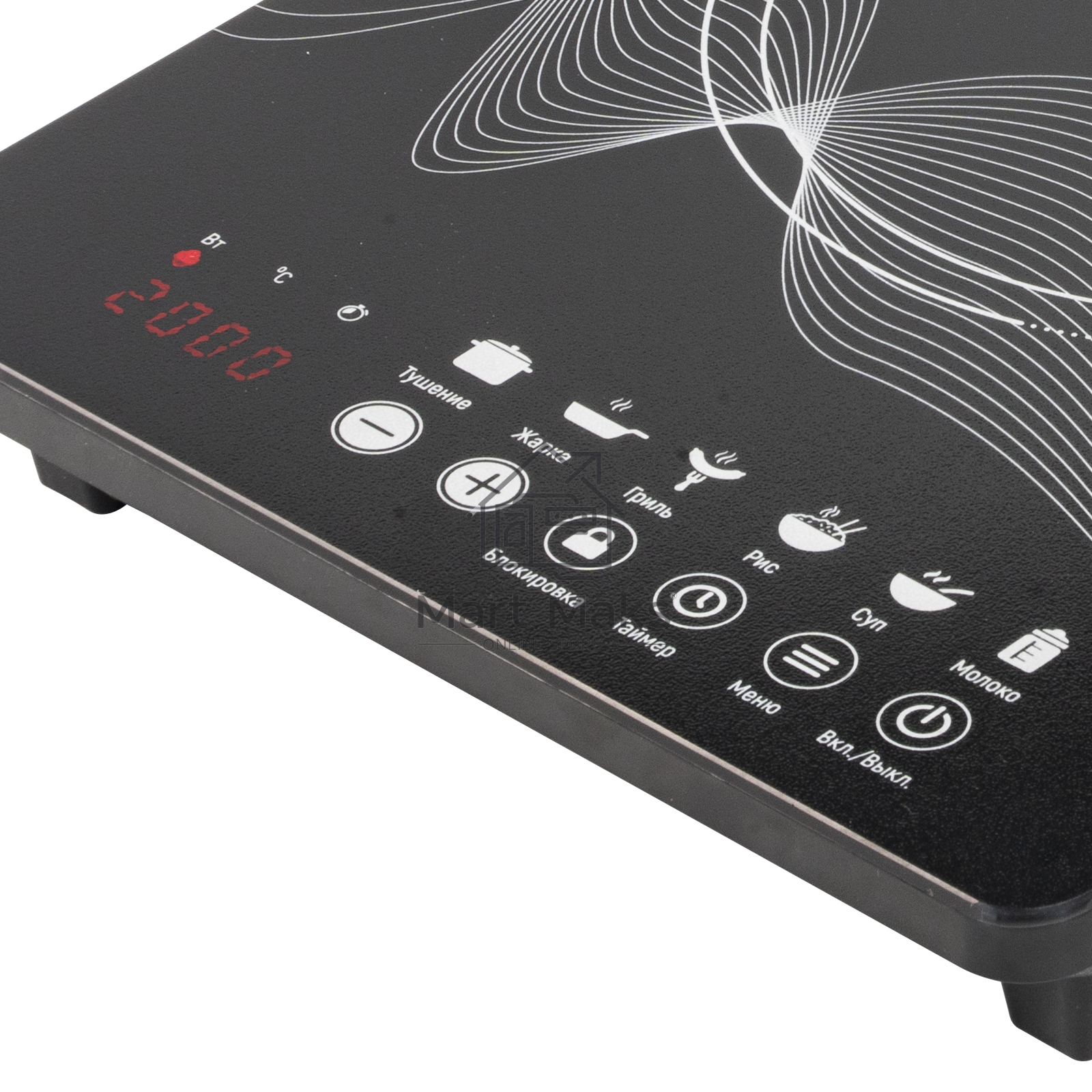 Электрическая плитка Galaxy Line GL3063, черная