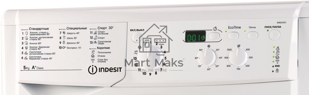 Стиральная машина Indesit IWSD 51051 CIS белый, загрузка фронтальная 5 кг, 1000 об/мин., класс: А