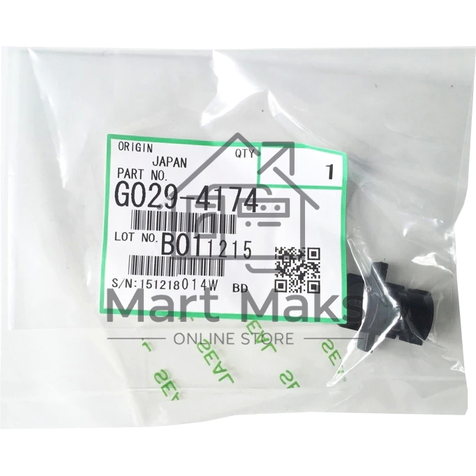 Бушинг резинового вала Ricoh Aficio 1015/1018/MP1600/2000/2500 (G0294174/G0294177)