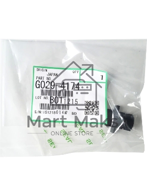 Бушинг резинового вала Ricoh Aficio 1015/1018/MP1600/2000/2500 (G0294174/G0294177)