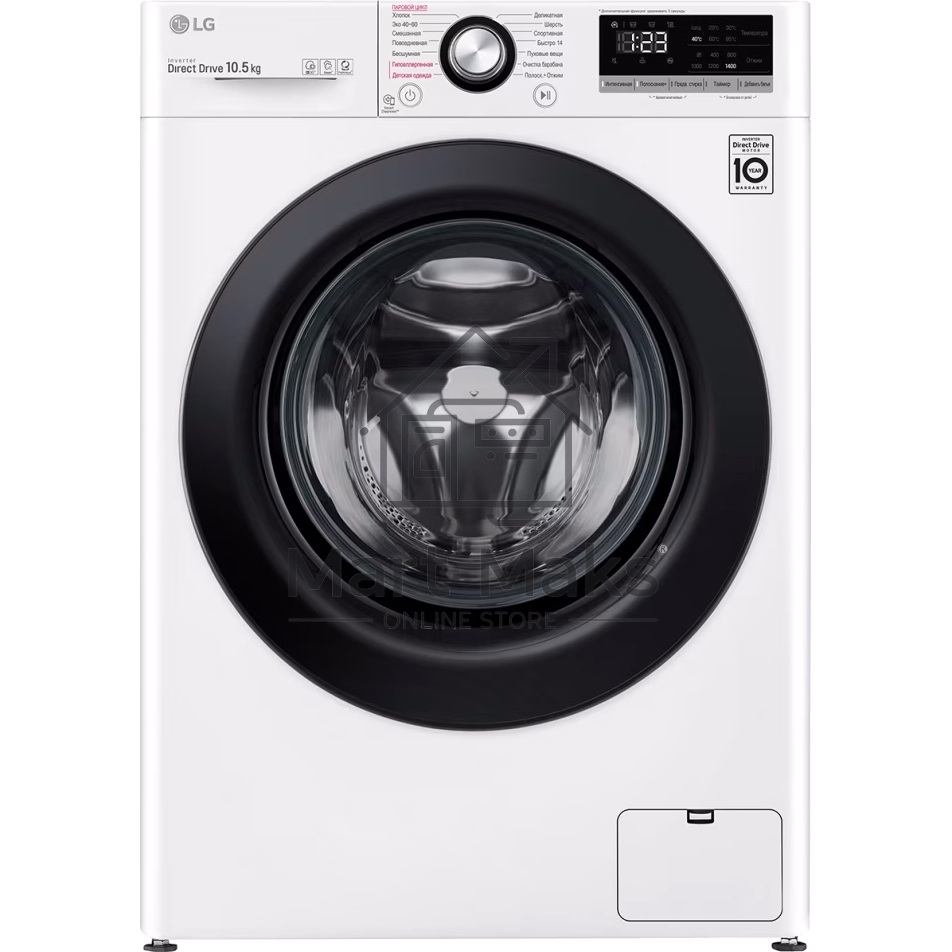 Стиральная машина LG TW4V3RS6W белый, загрузка фронтальная 10,5 кг, 1400 об/мин., класс: А