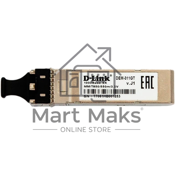 Трансивер D-Link 311GT/A1A SFP-трансивер с 1 портом 1000Base-SX для многомодового оптического кабеля (до 550 м)