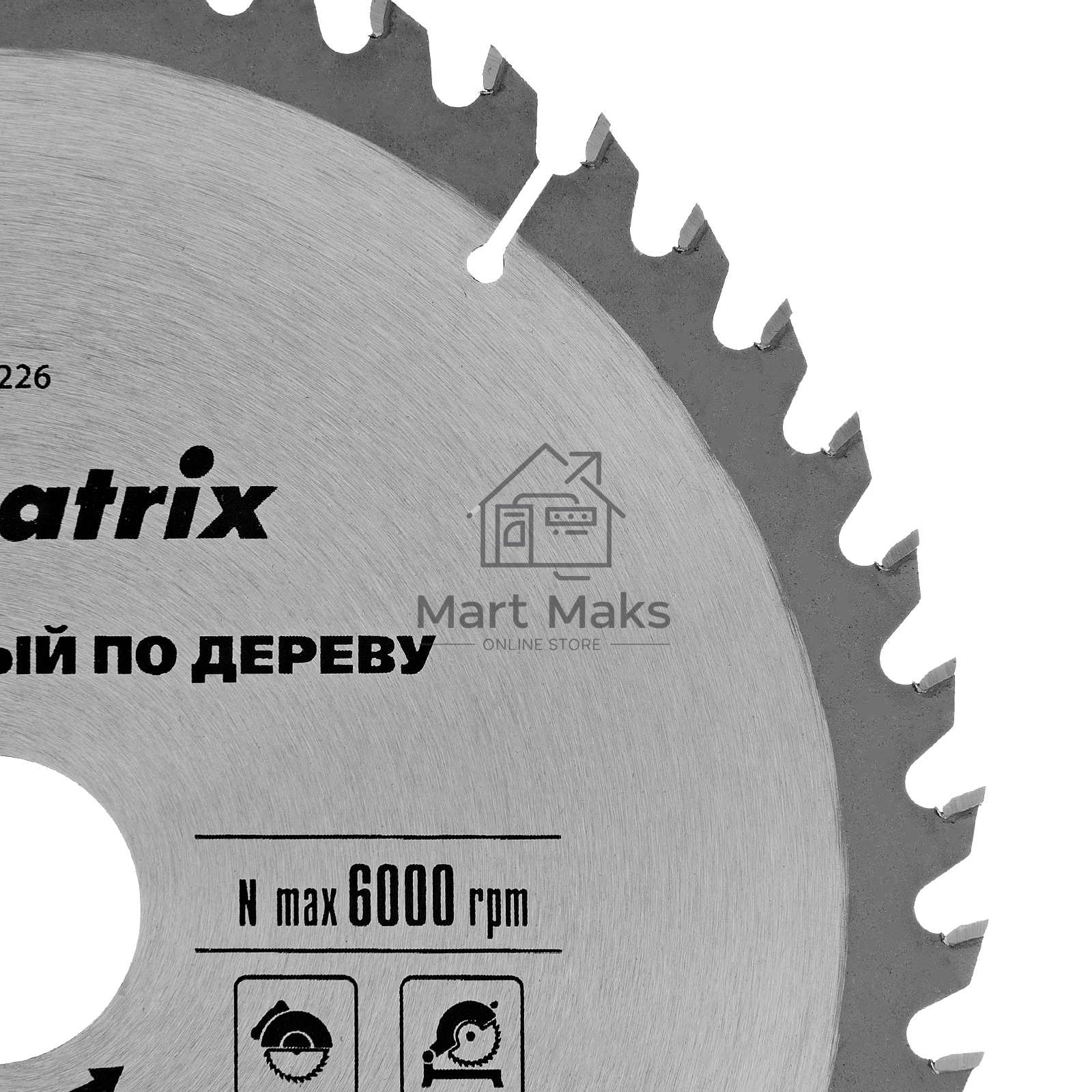 Пильный диск MATRIX по дереву, 210x32мм, 48 зубьев + кольцо 30/32 MATRIX Professional 73226