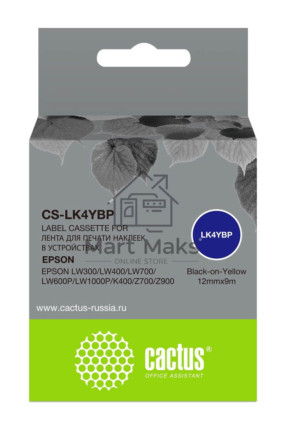Картридж ленточный Cactus CS-LK4YBP черный шрифт, желтый фон (12 мм, 9 м) для Epson LW300/LW400/LW700/LW600P/LW1000P/K400/Z700/Z900