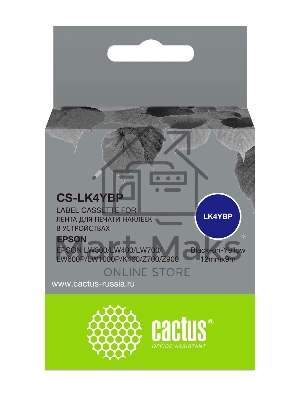 Картридж ленточный Cactus CS-LK4YBP черный шрифт, желтый фон (12 мм, 9 м) для Epson LW300/LW400/LW700/LW600P/LW1000P/K400/Z700/Z900