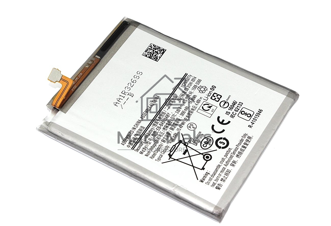 Аккумуляторная батарея Samsung Galaxy A51 (2019) A515F (EB-BA515ABY) 4000mAh