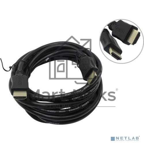 Кабель HDMI C-HM-HM-3M Wize, 3 м, v.2.0, 19M/19M, позол.разъемы, экран, черный, пакет