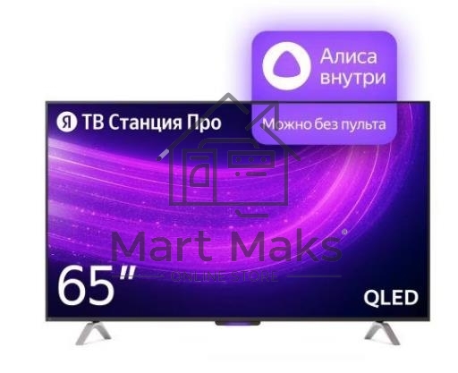 Телевизор Яндекс 65