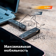 Накопитель SSD Patriot Viper PVP30 USB3.2 Gen2 512GB PVP30512G28UDG 2.5