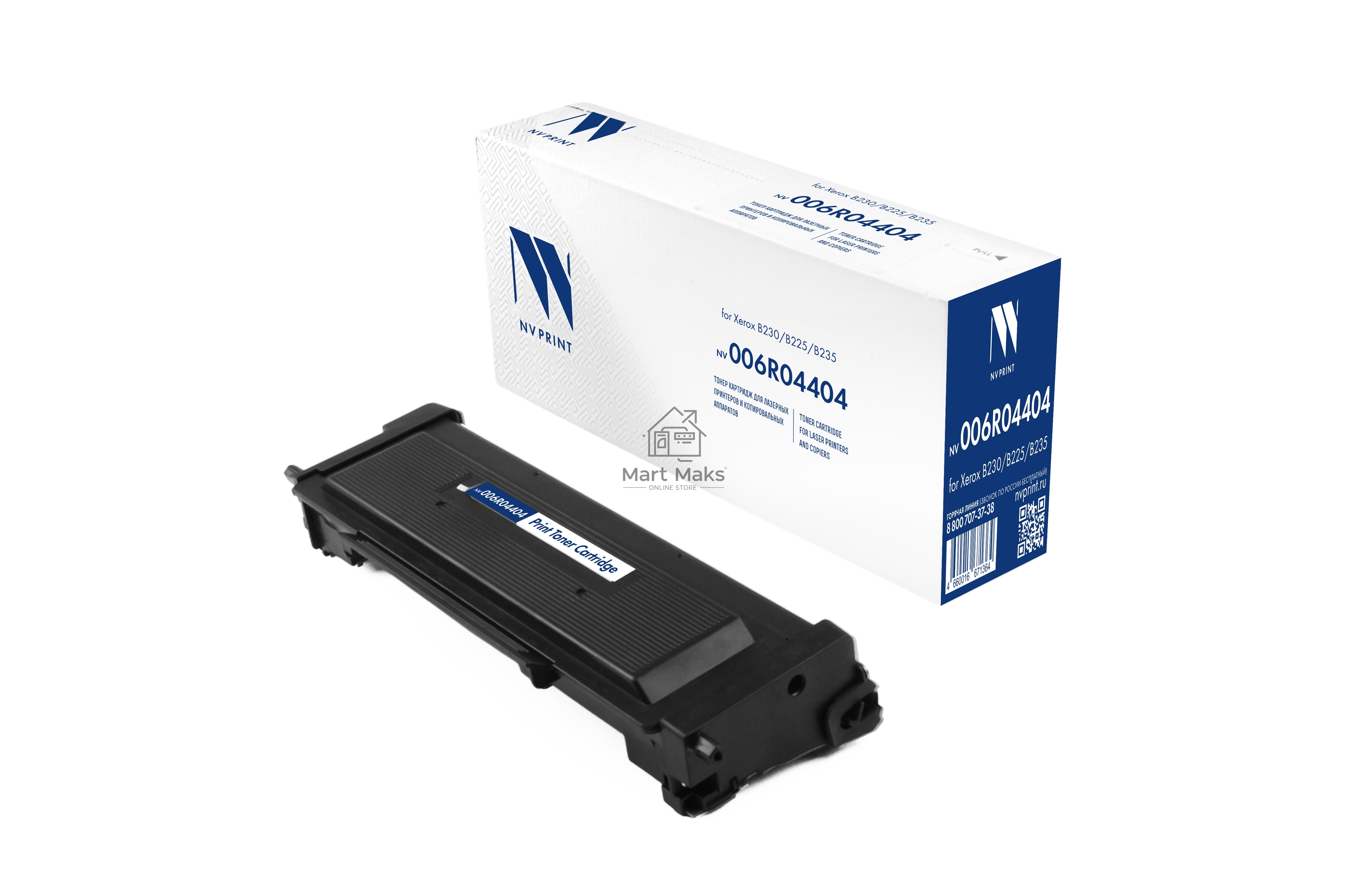 Картридж NVPrint совместимый NV-006R04404 для Xerox B230/B225/B235 (6000k)