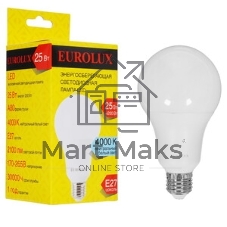 Лампа светодиодная EUROLUX LL-E-A80-25W-230-4K-E27 груша