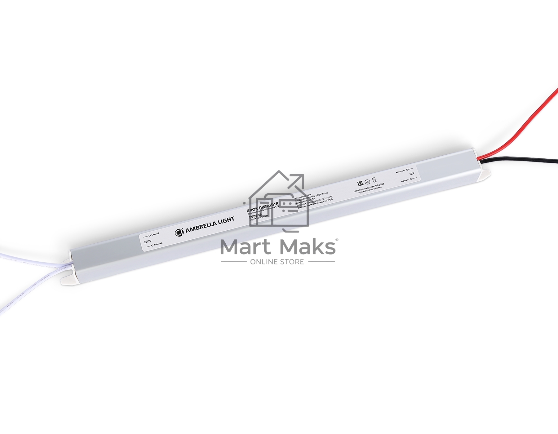 Блок питания 12V 36W 3A IP20 185-260V 282*18*18