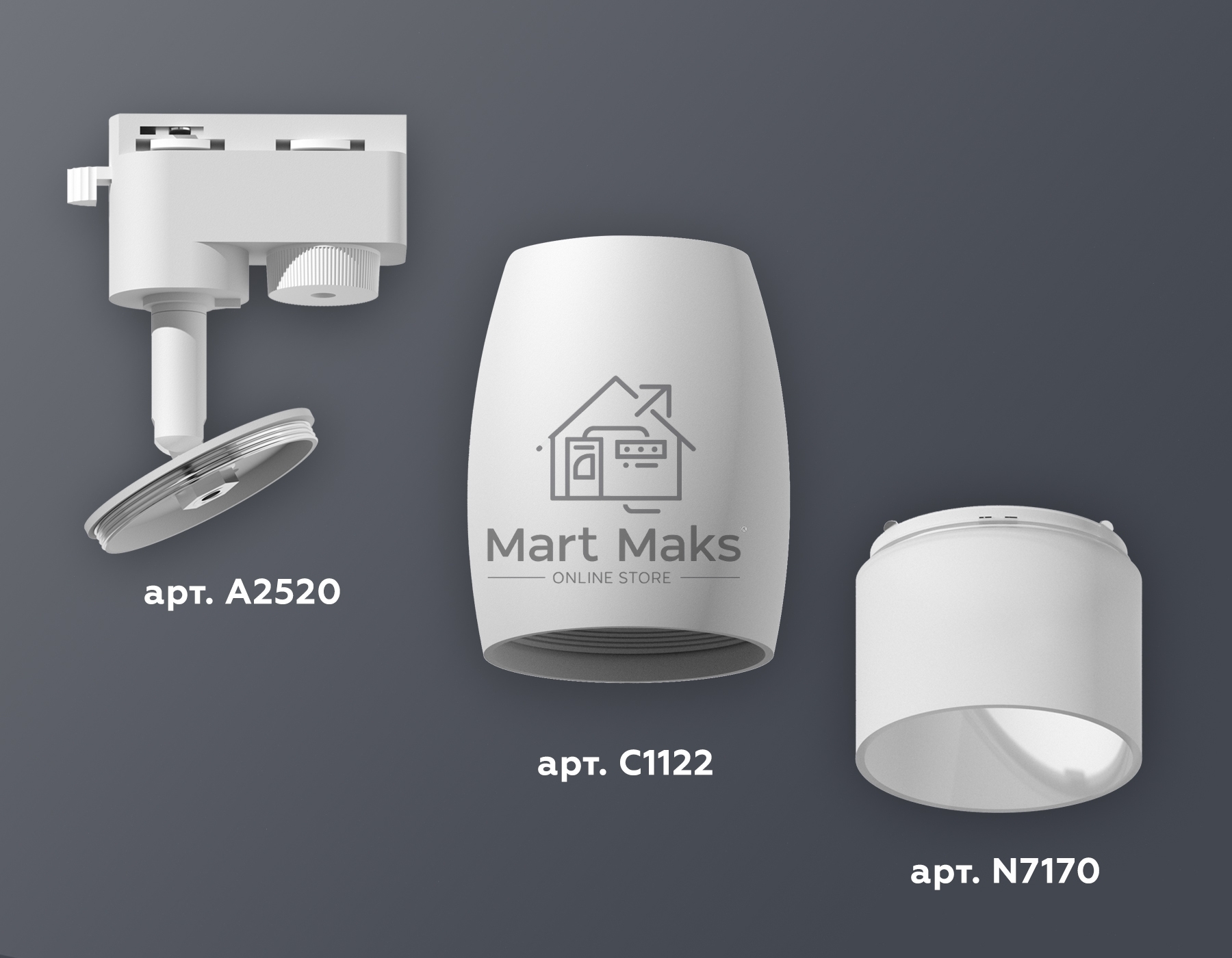 Светильник Ambrella light XT1122006 SWH/FR белый песок/белый матовый MR16 GU5.3 (A2520, C1122, N7170)