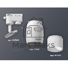 Светильник Ambrella light XT1122006 SWH/FR белый песок/белый матовый MR16 GU5.3 (A2520, C1122, N7170)