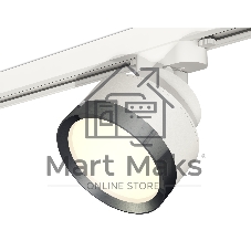 Светильник Ambrella light XT8101006 SWH/PPH белый песок/графит полированный GX53 (A2524, A2105, C8101, N8133)
