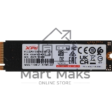 Накопитель SSD ADATA XPG GAMMIX S60, 2Tb, PCIe 4.0 x4, M.2 2280, NVMe, R/W 5000/4200, с радиатором