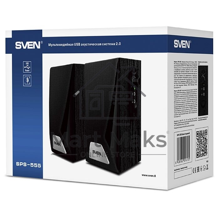 Колонки SVEN SPS-555 (5Вт, USB) SV-016135