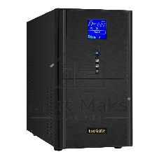 Источник бесперебойного питания (инвертор, синус, для котла) ExeGate SineTower SZ-3000.LCD.AVR.3SH.1C13.RJ.USB 3000VA/2400W, чистая синусоида, LCD дисплей, AVR, 3хSchuko+1хC13, RJ45/11, USB, линейно-интерактивный, внешняя батарея 48В до 250А·ч ( поставляется отдельно), черный
