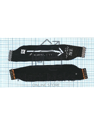 Шлейф основной межплатный для Huawei Mate 20