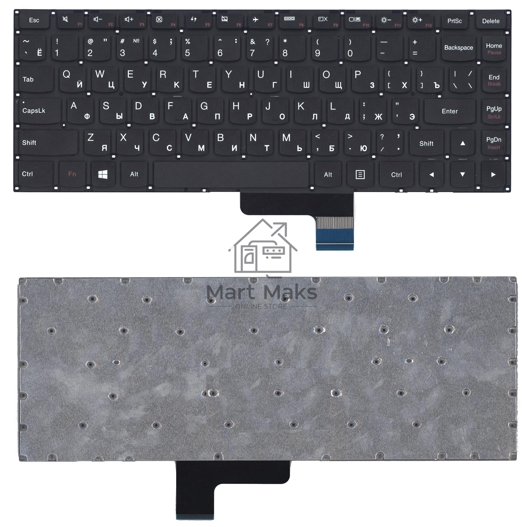 Клавиатура для ноутбука Lenovo IdeaPad Yoga 2 13 ST1C3B черная