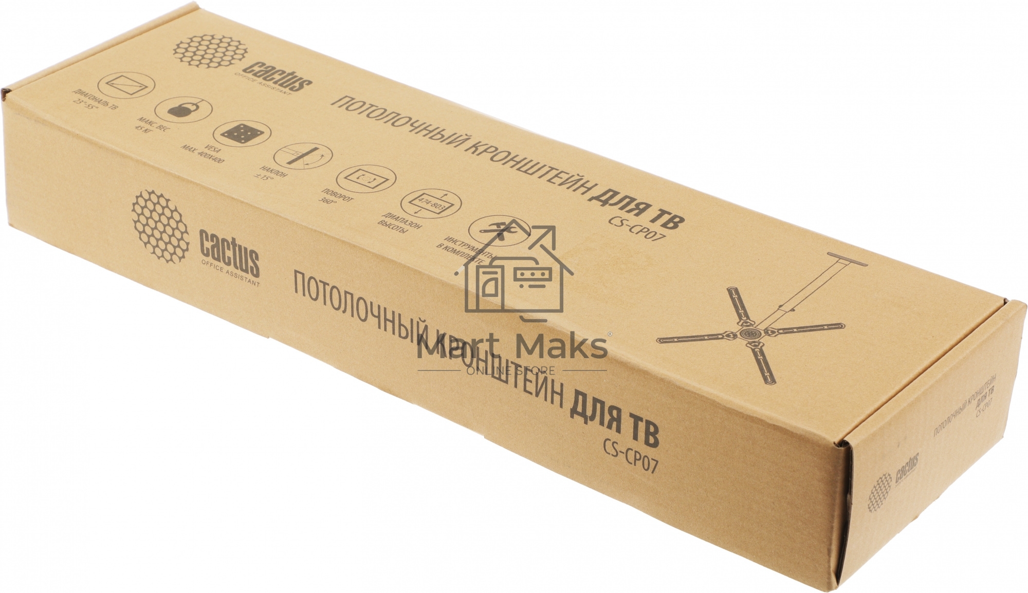 Кронштейн для телевизора Cactus CS-CP07 черный 23