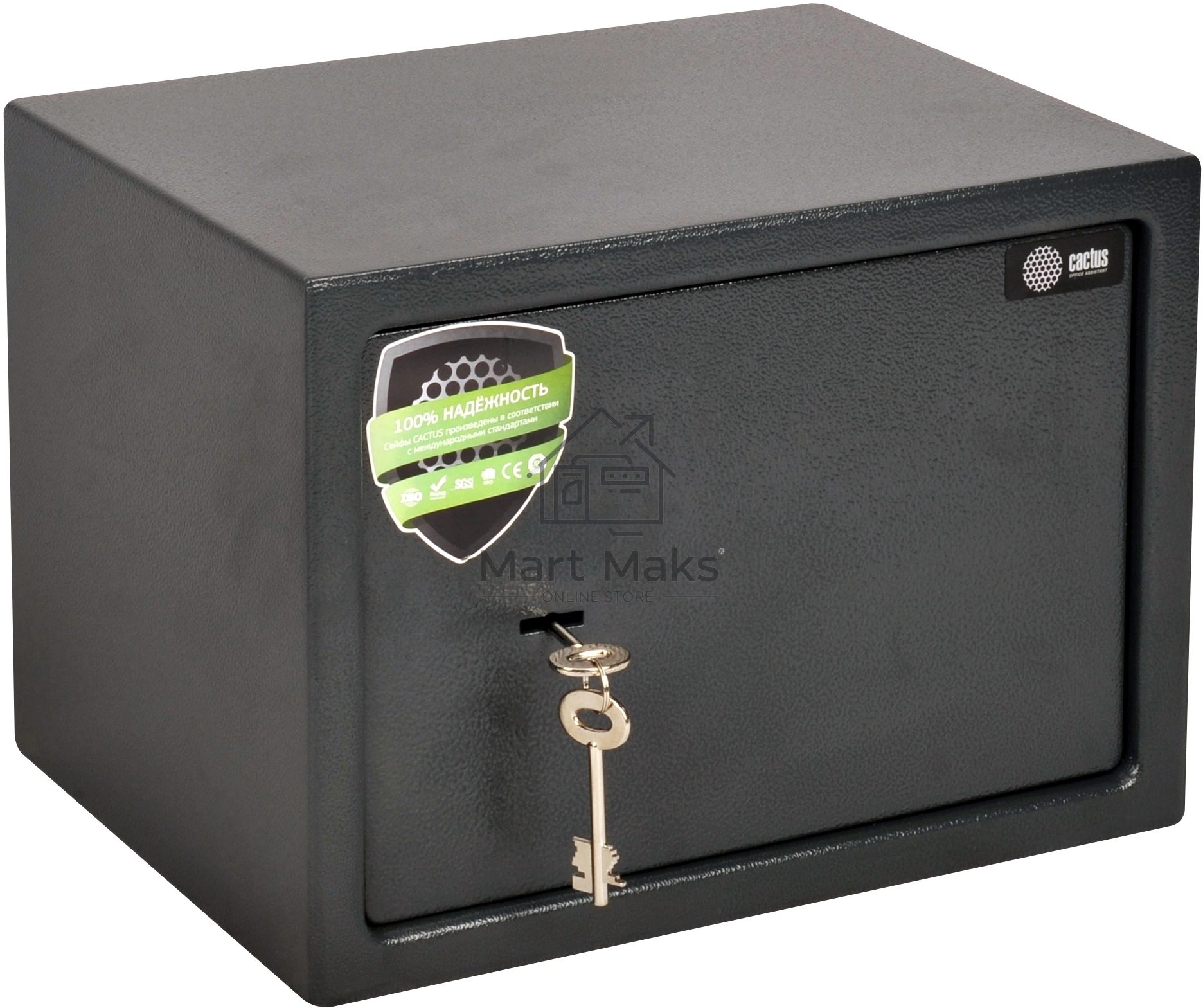 Сейф мебельный Cactus CS-SF-K25 250x350x250мм ключевой